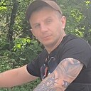 Артур, 33 года