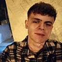 Рудольф, 23 года