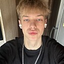 Кирилл, 20 лет