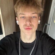 Фотография мужчины Кирилл, 20 лет из г. Минск