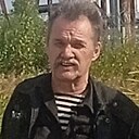 Серґей, 62 года