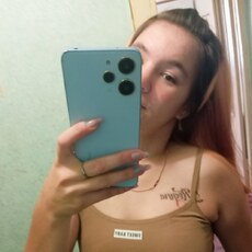Фотография девушки Наталья, 20 лет из г. Краснокаменск