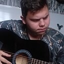 Глеб, 20 лет