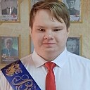Алексей, 18 лет