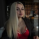 Юлия, 30 лет