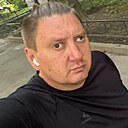 Дмитрий, 41 год