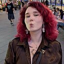 Анна, 41 год