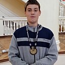 Кирилл, 18 лет