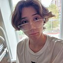 Максим, 18 лет