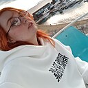 Алевтина, 18 лет