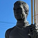 Артем, 28 лет