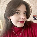 Анастасия, 18 лет