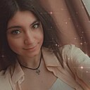 Эстер, 21 год