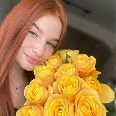 Фотография девушки Вероника, 19 лет из г. Хабаровск