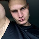 Слава, 25 лет