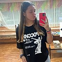 Полина, 18 лет