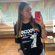Фотография девушки Полина, 18 лет из г. Ярославль