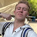 Семен, 19 лет