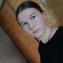 Татьяна, 18 лет