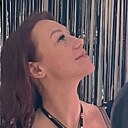 Оксана, 38 лет