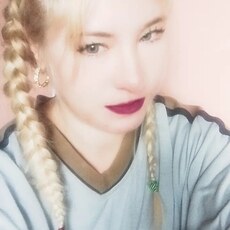 Фотография девушки Надежда, 41 год из г. Таврическое