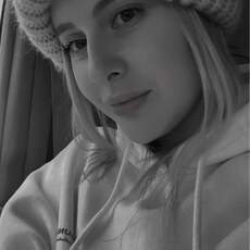Фотография девушки Диана, 24 года из г. Невельск