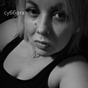 Любовь, 38 лет