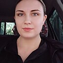 Кристина, 34 года