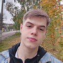 Сергей, 25 лет