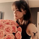 Алина, 20 лет