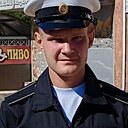 Кощей, 34 года