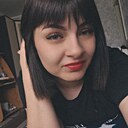 Полина, 32 года