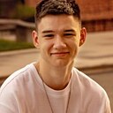 Арсений, 19 лет