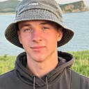 Леонид, 20 лет