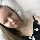 Екатерина, 23 года