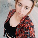 Александра, 28 лет