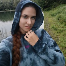 Фотография девушки Kristina, 28 лет из г. Таганрог