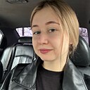Арина, 20 лет