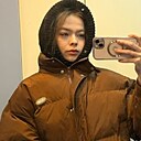 Эльза, 28 лет
