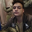 Ади, 19 лет