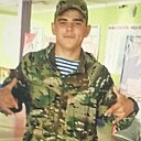 Андрей, 20 лет