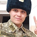 Владимир, 27 лет