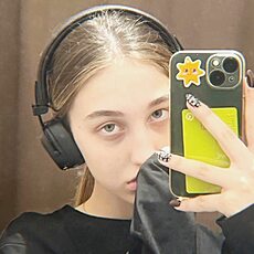 Фотография девушки Мария, 19 лет из г. Ростов-на-Дону