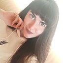 Имя, 32 года