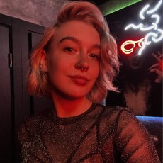Фотография девушки Алиса, 22 года из г. Северодвинск