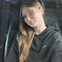 София, 18 лет