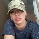Ирина, 44 года