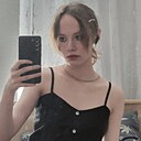 Ева, 20 лет