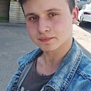 Кирилл, 23 года