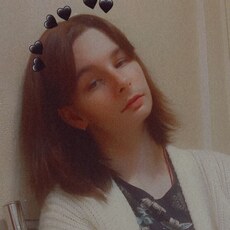 Фотография девушки Алина, 19 лет из г. Мценск
